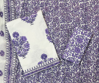 EJS Pure Cotton Printed Salwar Suit Material