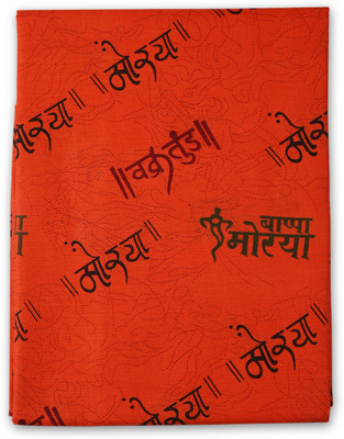 MAHARAJA Cotton Blend Printed Kurta Fabric