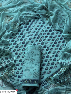 Eddika Pure Cotton Washed/Ombre Salwar Suit Material