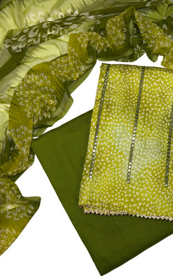 rabii Cotton Blend Graphic Print Salwar Suit Material