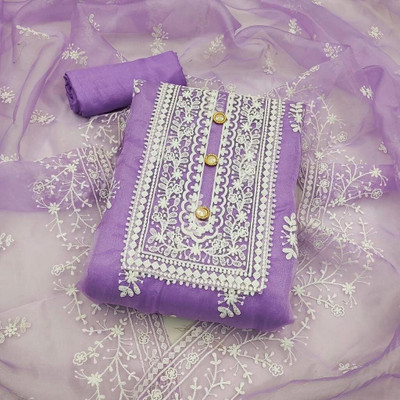 BRJ NX Organza Embroidered Salwar Suit Material