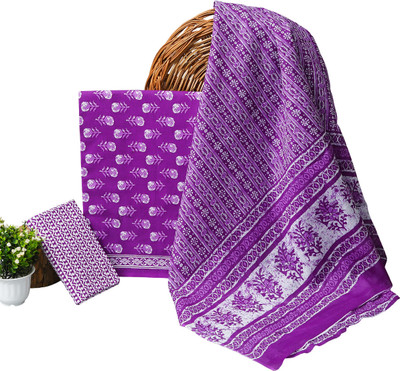 KWATCHI Pure Cotton Floral Print Salwar Suit Material