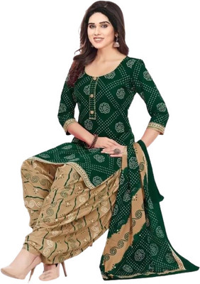 ALSHOP Crepe Paisley Salwar Suit Material