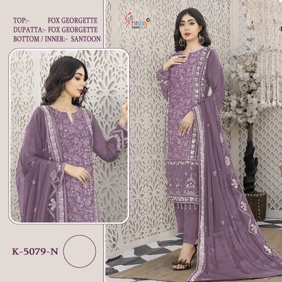 Usuwahifashion Georgette Embroidered Salwar Suit Material
