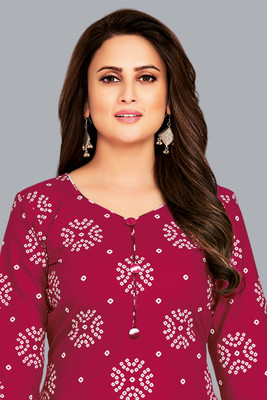 SHREE JEENMATA COLLECTION Printed Kurta, Patiala & Dupatta Set