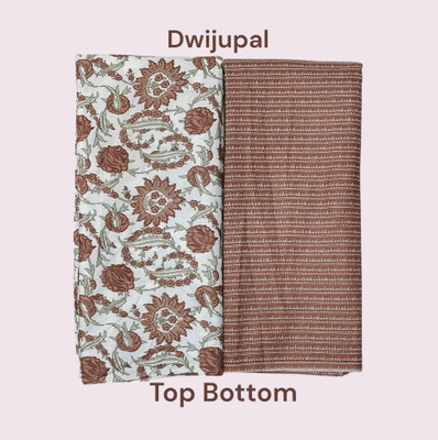 Dwijupal Pure Cotton Solid Multipurpose Running Fabric