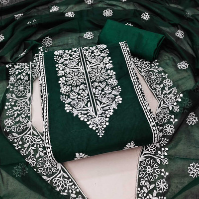 Fasdest Modal Embroidered Salwar Suit Material