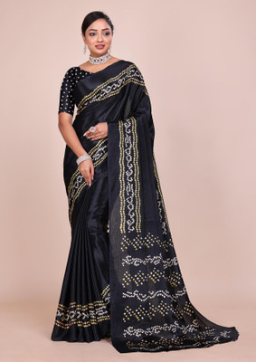 redx enterprise Silk Blend Printed Blouse Material