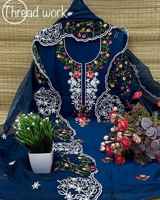 Kaan Cotton Silk Self Design Salwar Suit Material