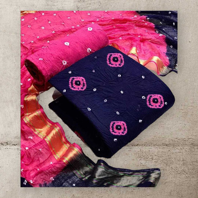 djn creation Pure Cotton Printed Salwar Suit Material