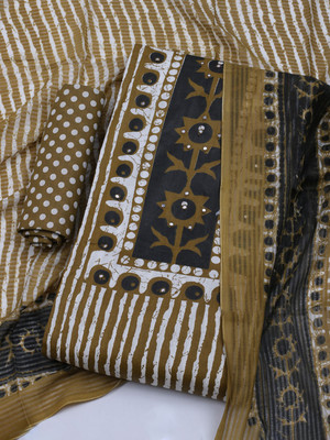 Meena Bazaar Cotton Blend Printed Salwar Suit Material