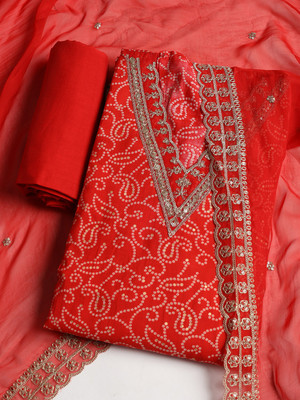 Meena Bazaar Cotton Blend Printed Salwar Suit Material