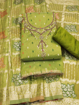 AALSHOP Pure Cotton Embroidered Salwar Suit Material