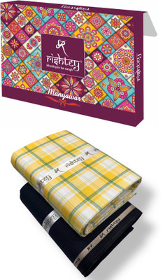 Rishtey Cotton Blend Solid, Checkered Shirt & Trouser Fabric
