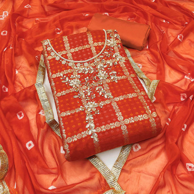 Peachmode Cotton Silk Printed Salwar Suit Material