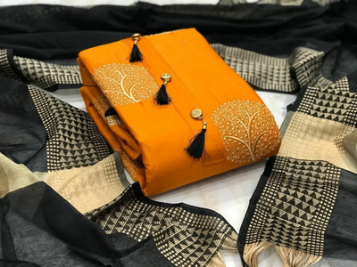 RSTWSTER Cotton Blend Self Design Kurta & Churidar Material