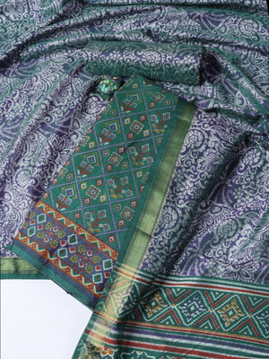 Meena Bazaar Chanderi Printed Salwar Suit Material