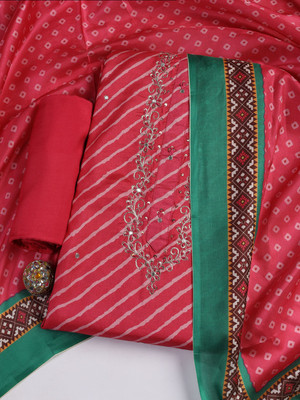Meena Bazaar Cotton Blend Embroidered Salwar Suit Material