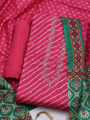 Meena Bazaar Art Silk Printed Salwar Suit Material
