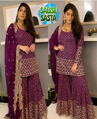 FUSIONVALLEY Georgette Embroidered Kurta & Sharara Fabric