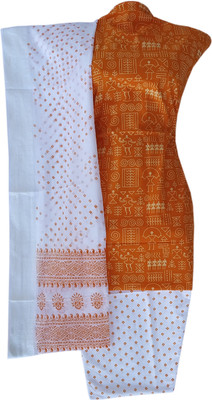 ADHIN Cotton Blend Dyed, Self Design Salwar Suit Material