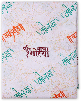 MAHARAJA Cotton Blend Printed Kurta Fabric