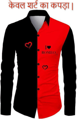 Shreenathjee Creation Polycotton Printed Shirt Fabric
