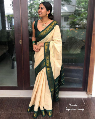 Miren Self Design Banarasi Jacquard Saree(Cream)