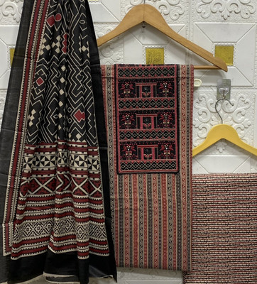 krishna boutique Pure Cotton Printed Salwar Suit Material