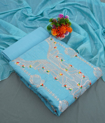 Fashion Of Z Cotton Silk Embroidered Salwar Suit Material