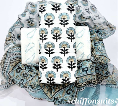 Eddika Pure Cotton Printed Salwar Suit Material