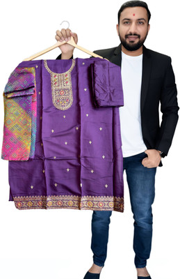 KGM BRAND Cotton Silk Embroidered Salwar Suit Material