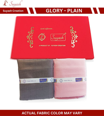 Suyash Creation Cotton Blend Checkered Shirt & Trouser Fabric