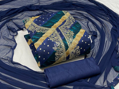 Vinayak fashoin Cotton Silk Embroidered Salwar Suit Material