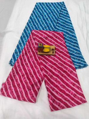 PRIMHI Crepe Printed Kurta Fabric