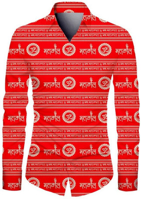 AviraEnterprise Polycotton Printed Shirt Fabric