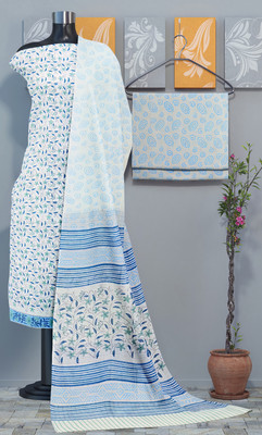 NISHIRE Pure Cotton Printed Salwar Suit Material