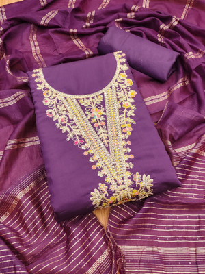 HouseOfCommon Pure Cotton Embroidered Salwar Suit Material