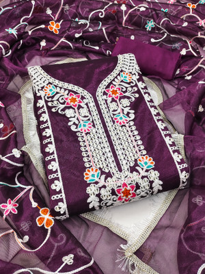 Nayanthara Trends Net/Lace Embroidered Salwar Suit Material