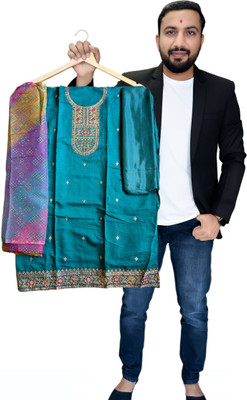 KGM BRAND Cotton Silk Embroidered Salwar Suit Material