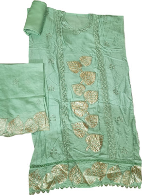 N S Collection Art Silk Embroidered Salwar Suit Material