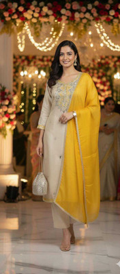 Chingaari Organza Self Design Kurta Fabric