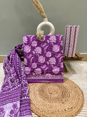 KWATCHI Pure Cotton Printed Salwar Suit Material