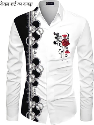 nilkanth creation Polycotton Printed Shirt Fabric