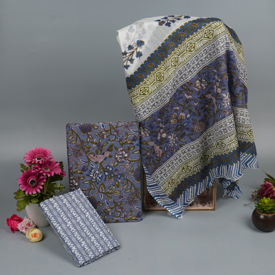KWATCHI Pure Cotton Printed Salwar Suit Material