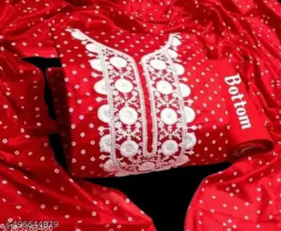 Meghdoot Textiles Pure Cotton Geometric Print Salwar Suit Material