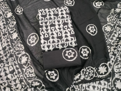 minerva creation Pure Cotton Printed Salwar Suit Material