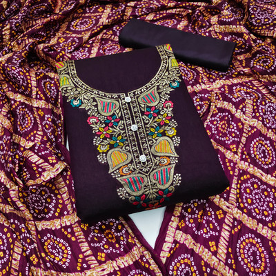 NEWHLSILKMILLS Pure Cotton Embroidered Salwar Suit Material