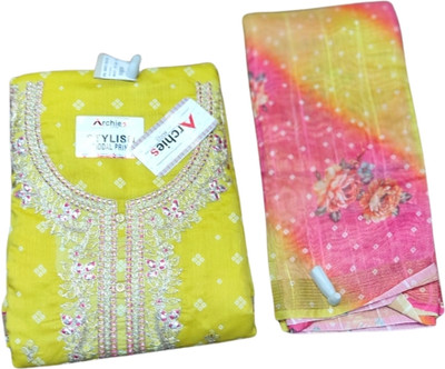 PalSaree Cotton Blend Embroidered Multi-purpose Fabric