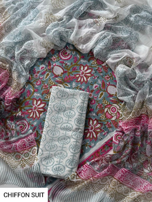 Eddika Pure Cotton Washed/Ombre Salwar Suit Material
